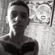 ���������� ���������, ���� ������� �������, 29 ���, ������������ ��� ������, ����� � ���������