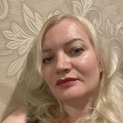 ���������� �������, ���� ������� �����, 44 ����, ������������ ��� ������, ����� � ���������, c�������� ���������