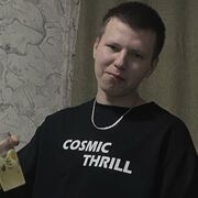 ���������� ���������, ������ �������, 21