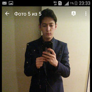  ,   , 29 ,   ,   , c 