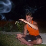 ���������� ����, ���� ������� ������, 38 ���, ������������ ��� ������, ����� � ���������