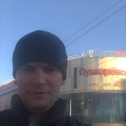 ���������� ���������, ���� ������� ������, 39 ���, ������������ 