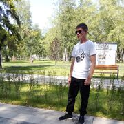 ���������� ���, ���� ������� �������, 38 ���, ������������ ��� ������, ����� � ���������