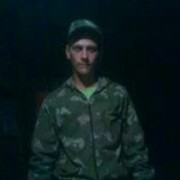 ���������� ��������, ���� ������� �����, 34 ����, ������������ ��� ������