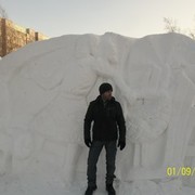 ���������� �����������, ���� ������� Ramazan, 45 ���, ������������ ��� ������, ����� � ���������, c�������� ���������