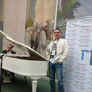 ���������� ��������, ���� ������� �������, 42 ����, ������������ 