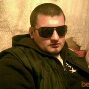 ���������� ������, ���� ������� ���������, 35 ���, ������������ ��� ������, ����� � ���������, c�������� ���������