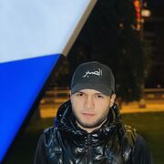 ���������� �������, ���� ������� �����, 35 ���, ������������ ��� ������, ����� � ���������