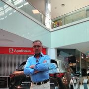 ���������� ����, ���� ������� ����, 68 ���, ������������ ��� ����� � ���������, c�������� ���������