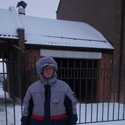 ���������� �����, ���� ������� ������, 61 ���, ������������ ��� ������, ����� � ���������, c�������� ���������