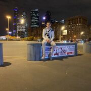 ���������� �����-���������, ���� ����� ����, 25 ���, ������������ ��� ������, ����� � ���������