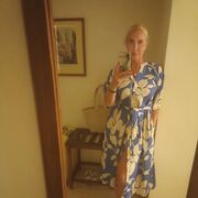 ���������� ������, ���� ������� �����, 47 ���, ������������ ��� ������, ����� � ���������