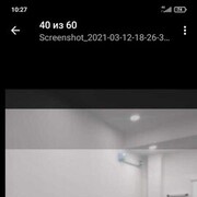 ���������� ������, ���� ������� �����, 48 ���, ������������ ��� ������, ����� � ���������