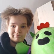 ���������� ���������, ���� ����� �����, 20 ���, ������������ ��� ����� � ���������, ���������