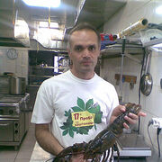 ���������� �������, ���� ������� �����, 39 ���, ������������ ��� ������