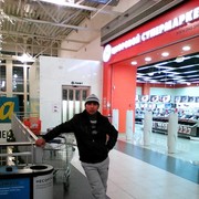 ���������� �����, ���� ������� ������, 47 ���, ������������ ��� ������, ����� � ���������, c�������� ���������