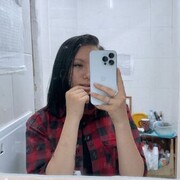  ,  , 23