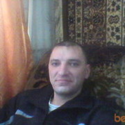   ,   , 45 ,   