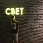  --,   , 30 ,   ,   , c 