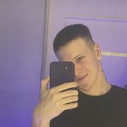 ���������� ������, ���� ����� �����, 21 ���, ������������ ��� ����� � ���������, c�������� ���������, ���������