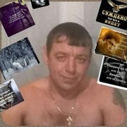 ���������� �������, ���� ������� �������, 45 ���, ������������ ��� ����� � ���������, c�������� ���������