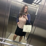 ���������� �����-���������, ���� ������� ����, 35 ���, ������������ ��� ������, ����� � ���������