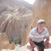 ���������� ������, ���� ������� ������, 42 ����, ������������ ��� ������, ����� � ���������, c�������� ���������