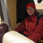 ���������� ������, ���� ������� ����, 41 ���, ������������ ��� ������, ����� � ���������, c�������� ���������