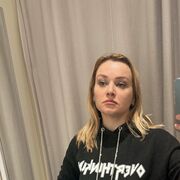 ���������� ������, ���� ������� �����, 42 ����, ������������ ��� ������, ���������