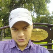 ���������� �����-���������, ���� ������� ����, 41 ���, ������������ ��� ������, ����� � ���������, c�������� ���������