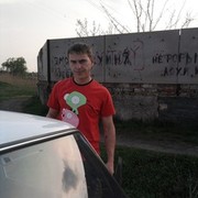 ���������� �������, ���� ������� ����, 39 ���, ������������ ��� ������