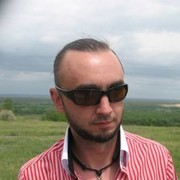 ���������� �������, ���� ������� Kuca, 43 ����, ������������ ��� ����� � ���������, c�������� ���������