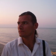 ���������� ������ ���, ���� ������� ���������, 43 ����, ������������ ��� ����� � ���������, c�������� ���������