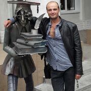  ,    , 40 ,     , c , 