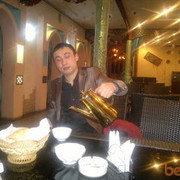 ���������� ������, ���� ������� Erking, 35 ���, ������������ ��� ������, ����� � ���������, c�������� ���������