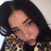  -,   , 23 ,   ,   