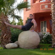 ���������� ����, ���� ������� �����, 40 ���, ������������ ��� ������, ����� � ���������, c�������� ���������