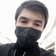  -,   Ali, 26 ,   