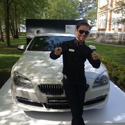 ���������� �����-���������, ���� ������� ����, 39 ���, ������������ ��� ����� � ���������, c�������� ���������