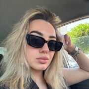 ���������� ������-��-����, �����