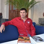 ���������� ����, ���� ������� ���������, 61 ���, ������������ ��� ������, ����� � ���������, c�������� ���������