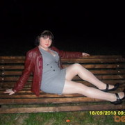 ���������� ������, ���� ������� ��������, 39 ���, ������������ 