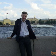 ���������� �����-���������, ���� ������� �����, 45 ���, ������������ ��� ������