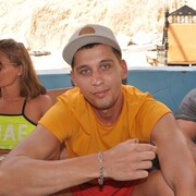  ,   Ը, 28 ,   ,   
