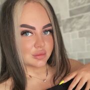 ���������� ����, ���� ������� ���������, 29 ���, ������������ ��� ������, ����� � ���������