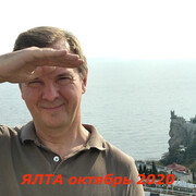 ���������� ������, ���� ������� �����, 55 ���, ������������ ��� ����� � ���������, c�������� ���������