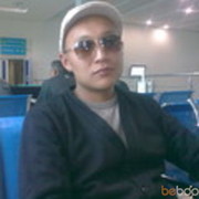 ���������� �����, ���� ������� �����, 36 ���, ������������ ��� ������