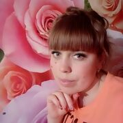  ,  Kristina, 28