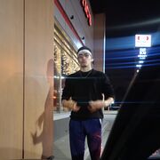  -,   , 33 ,   ,   