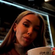 ���������� ����, ���������